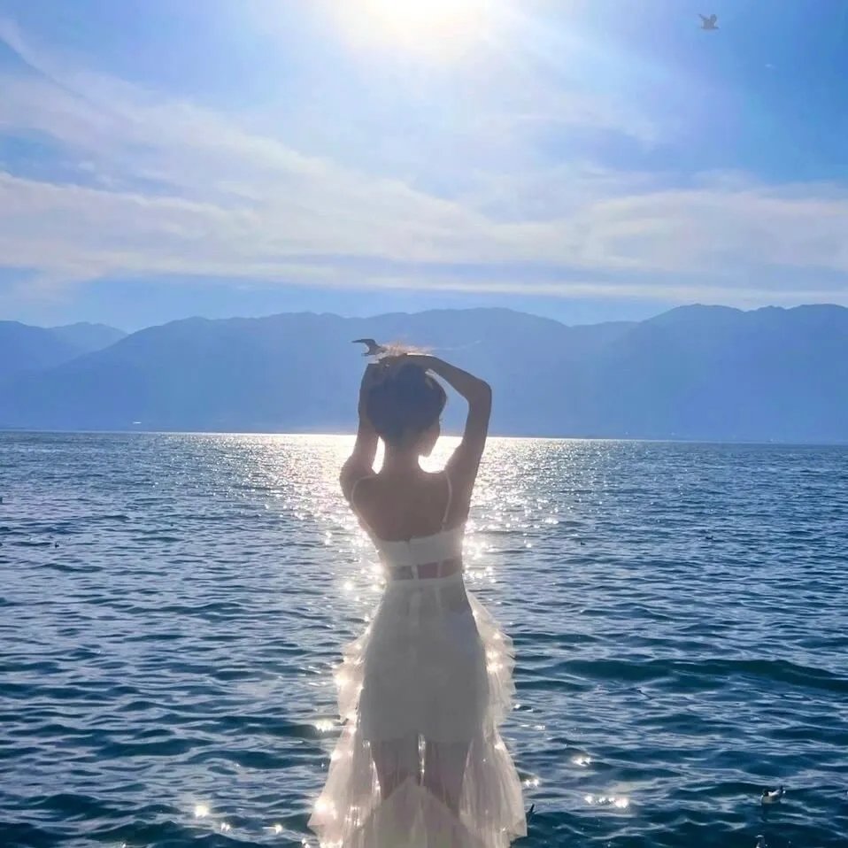 同流合污